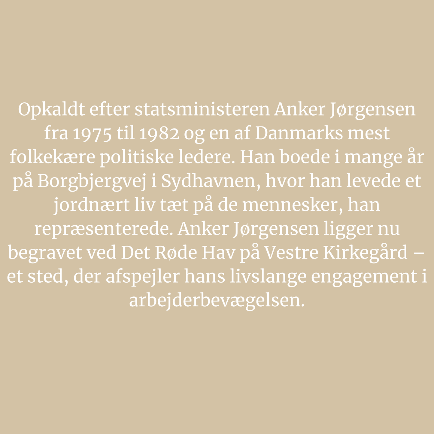 Anker